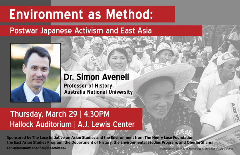 Poster of the Environment as Method event