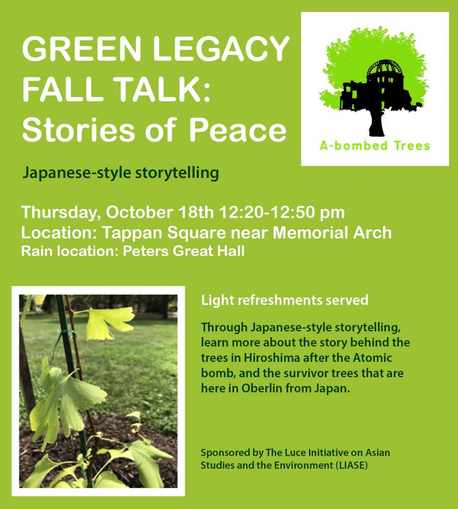 Poster of the Green Legacy Fall talk event