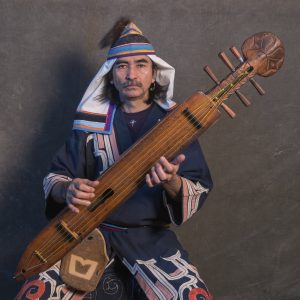 Ainu Mosir