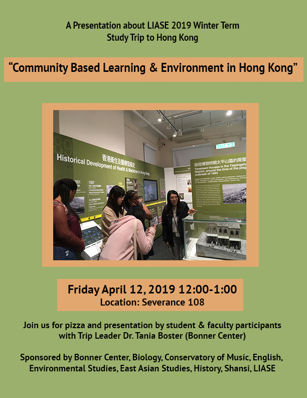 A poster with the picture of the Community based learning and environment in Hong Kong winter term group