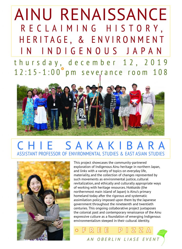 Poster of the Ainu renaissance event
